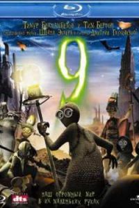 ������ / 9 (2009)
