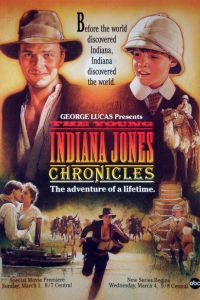 ����������� �������� ������� ������ (1992)