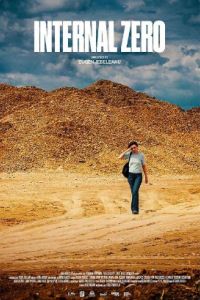 ���������� ���� (2025)