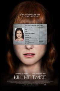 � ���� �� ���� (2019)