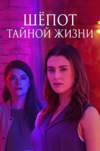 ����� ������ ����� (2025)