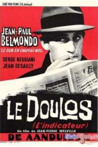 ������ / ����� (1962)