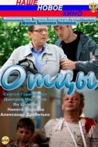 ���� (2010)