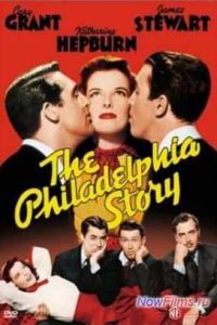 ��������������� ������� (1940)