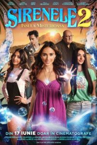 ������ 2: ������������ ������ (2025)