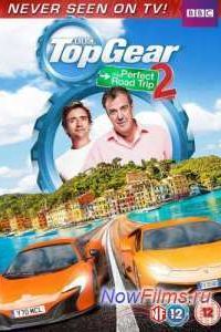 ��� ���: ��������� ����������� 2 (2014)