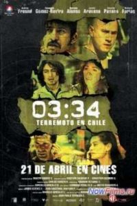 03:34. ������������� � ���� (2011)