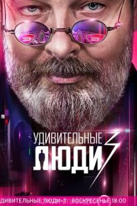 ������������ ���� (1-8 �����)