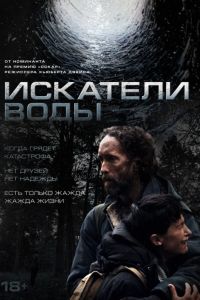 �������� ���� (2025)