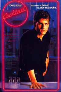 �������� (1988)
