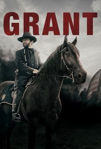 ����� (2019)