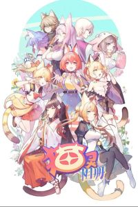 �������� ����� (2021)