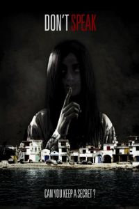 Молчи (2015) Молчи (2015)