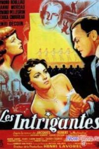���������� (1954)