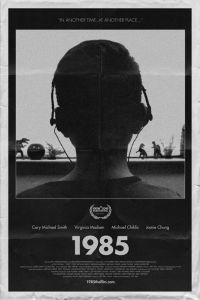 1985 (2018)