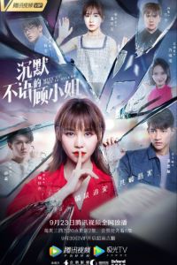 ���������� ���� �� (2020)