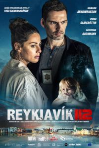 Рейкьявик 112 (2025) Рейкьявик 112 (2025)