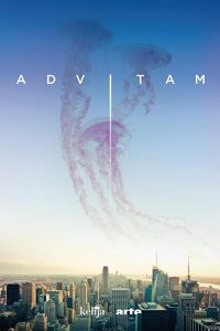 � ����� (2018)