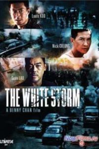 ����� ����� (2013)