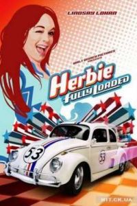 ����������� ����� (2005)