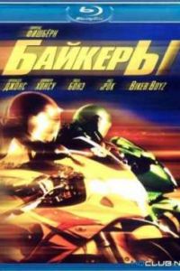������� (2003)