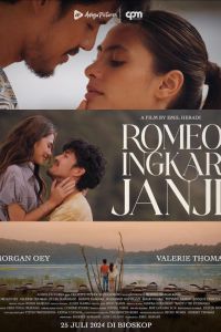 �������� ����� (2024)