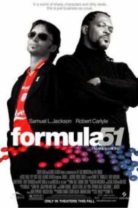 ������� 51 / 51-� ���� 51 (2001)