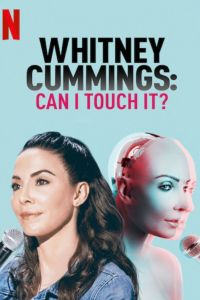 ����� ��������: ����� ���������? (2019)