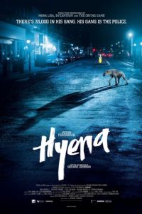 Гиена (2014) Гиена (2014)