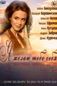 � ����� ���� ���� (2011)