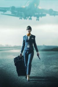 В полете (2025) В полете (2025)