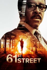 61-� ����� (1-2 �����)