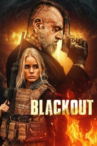 ������� (2026)