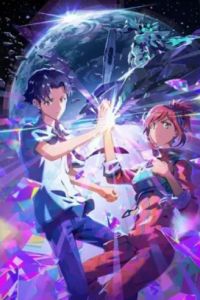 ��� ���� (2026)