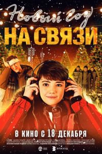 ����� ��� �� ����� (2025)