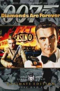 ������ ���� 007 - ���������� �������� (1971)