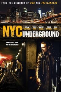 ������� � ���������� (2013)