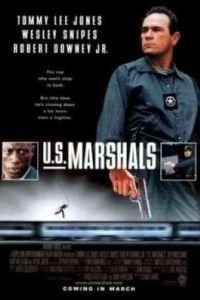 ��������� ������ (1998)
