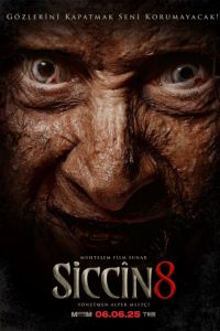 ������ 8 (2025)