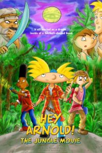 ��, �������! ����������� � �������� (2017)
