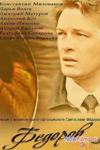 Ը����� (2013)
