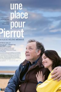 ��� ��� ����� (2025)