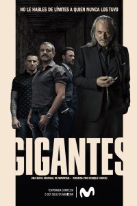 ������� (2019) 1-2 �����