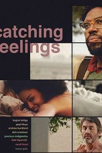 � ������ �� ��������� (2017)