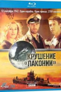 1942. �������� ������� (2010)