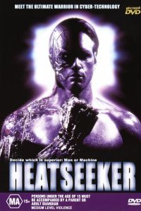 ������� ������ ������� (1994)