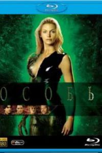 ����� (1995)
