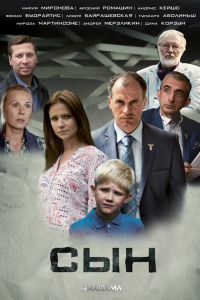 ��� (2014)