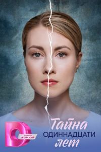 ����� ����������� ��� (2026)