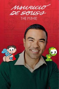 �������� �� �����: ����� (2025)